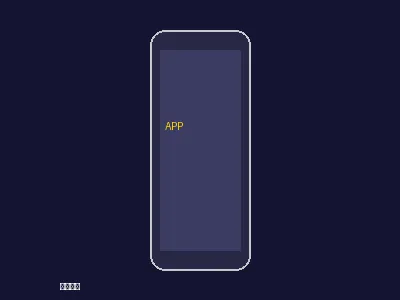 澳门彩票手机APP界面展示